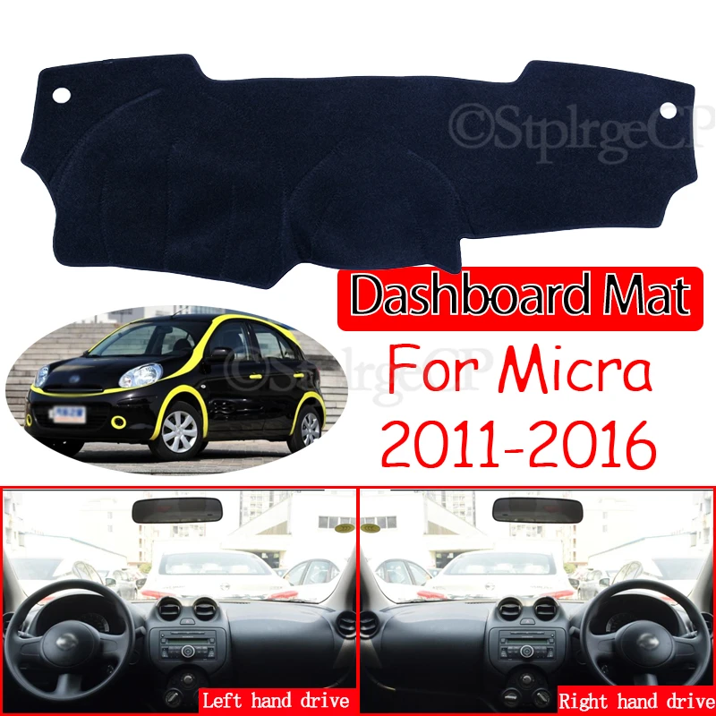 Противоскользящий коврик для приборной панели Nissan Micra March K13 2011 2012 2013 2014 2015 2016