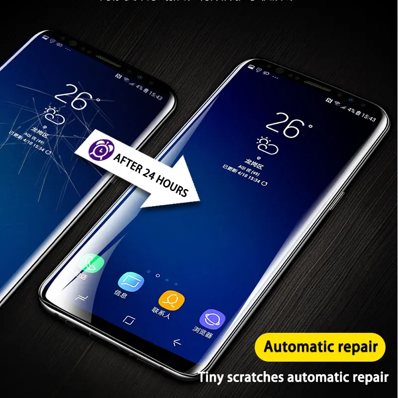 Защитная пленка для Samsung Galaxy S10/S9/S8 Plus Гидрогелевая не стекло | Мобильные телефоны