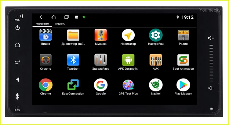 Youmecity 2 грамма Android 9,0 автомобильный DVD видео плеер gps радио для Toyota Ractis allion Camry Avensis Auris Prius Yaris highlander