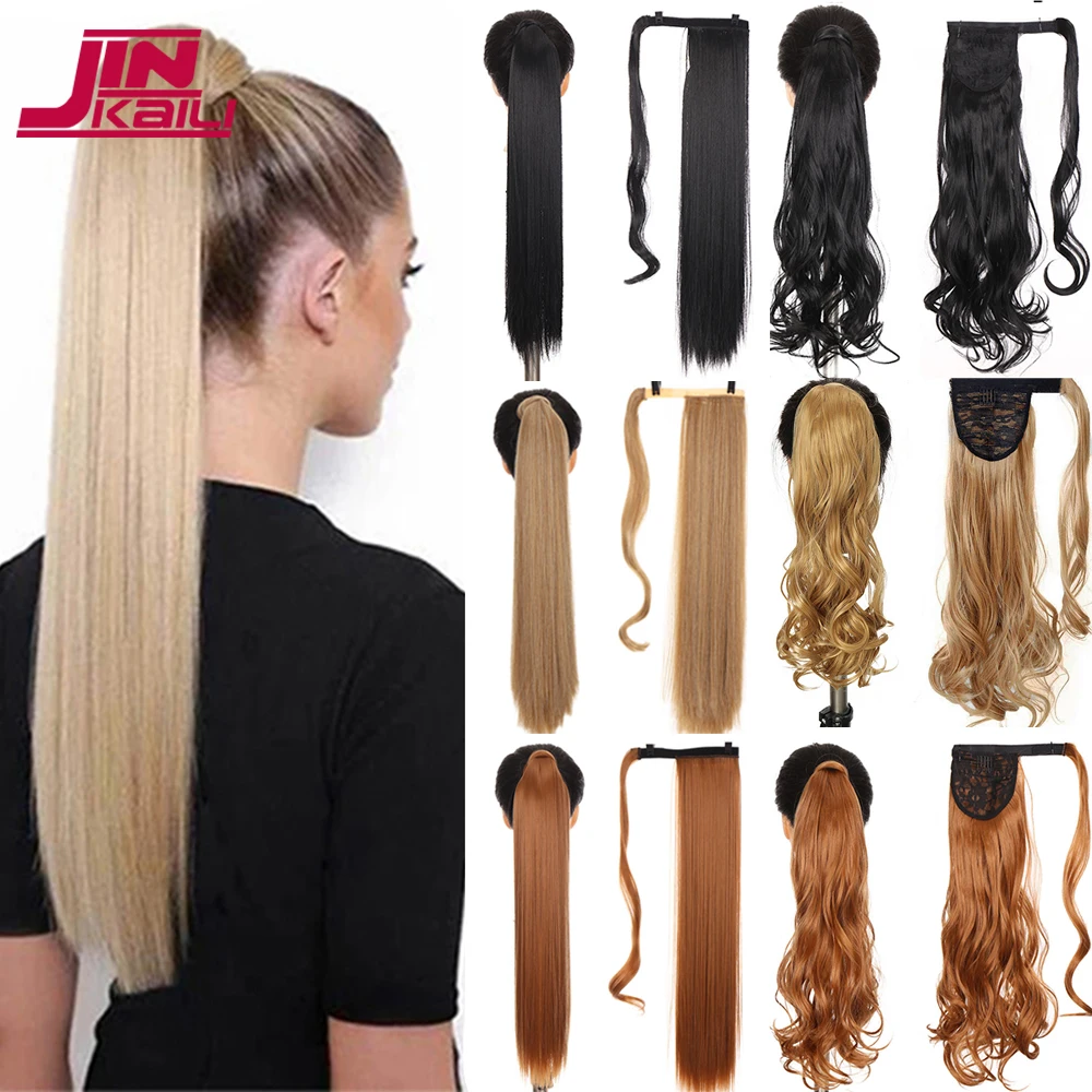 JINKAILI 85 см синтетический конский хвост с запахом на клипсе наращивание волос