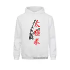 Мужские свитшоты Tai Chi Chuan, новинка, женская зимняя одежда в китайском стиле с длинным рукавом и карманами