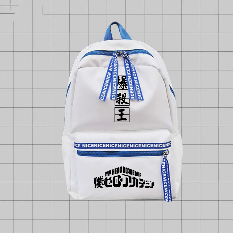 Рюкзак для косплея аниме My Boku школьный или дорожный ранец на плечо ноутбука