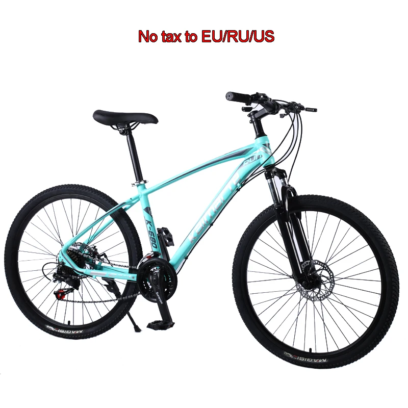 Горный велосипед 24 и 26 дюймов алюминиевая рама студенческий с переменной