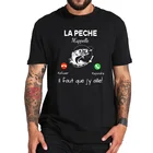 Футболка с забавным рисунком Рыбалка зовет меня рыба карп футболка с коротким рукавом ЕС Размер 100% хлопок Премиум Camisetas