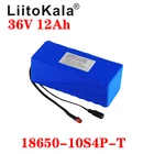 Аккумулятор для электровелосипеда LiitoKala, 36 В, 6 Ач, 8 Ач, 10 Ач, 12 ач, встроенная батарея 20 А, аккумулятор для электровелосипеда, 36 В, с зарядкой 2 А