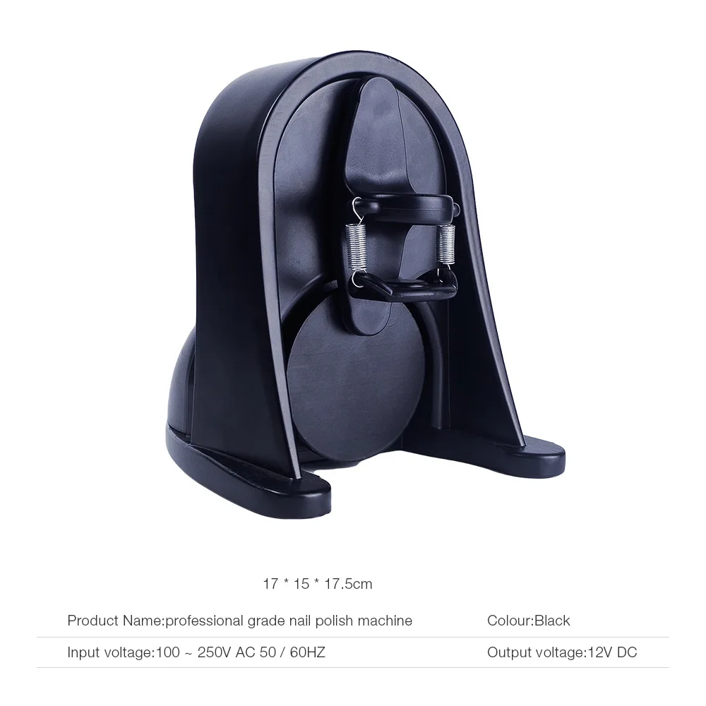 Электрический шейкер для ногтей 360 градусов гель краска жидкая бутылка