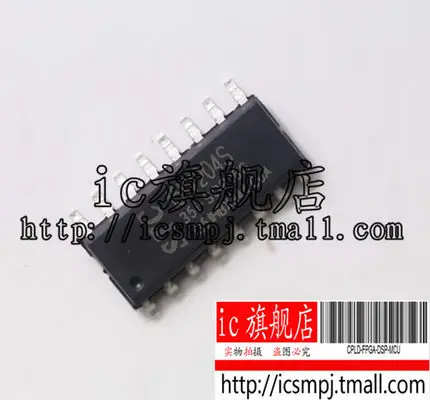 STC15W204S STC15W204 SOP16 | Автомобили и мотоциклы