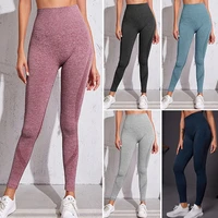 2021 new women gym yoga seamless pants sports clothes stretchy high waist athletic exercise fitness leggings activewear pants