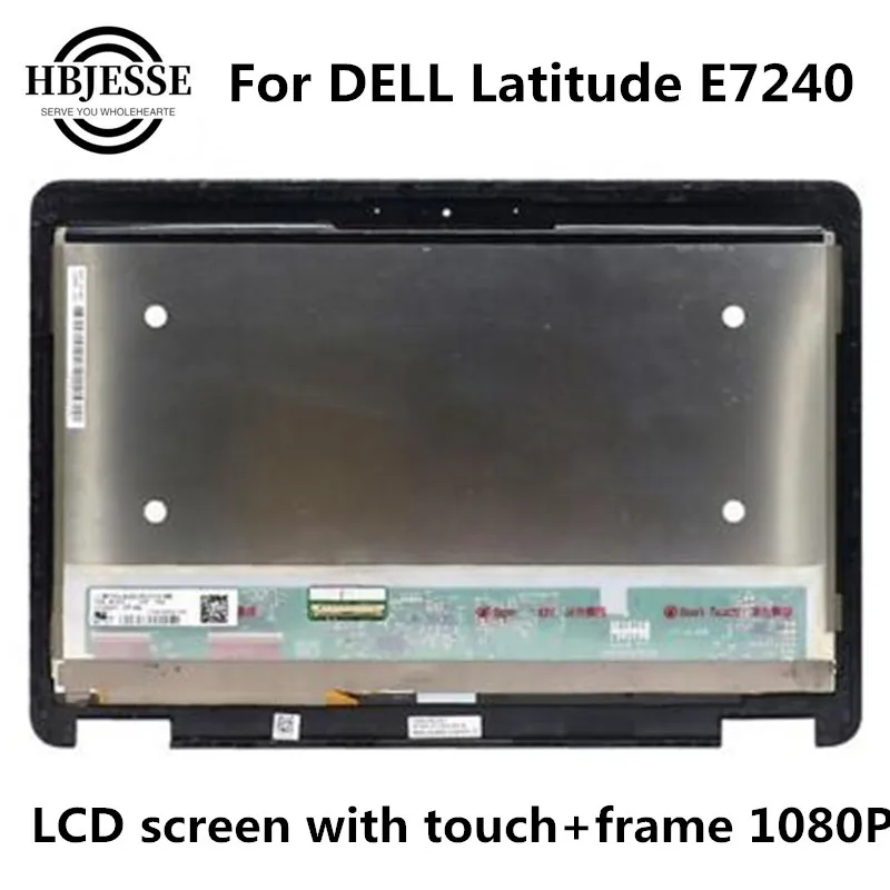 Сенсорный ЖК-экран 12 5 дюйма в сборе для DELL Latitude E7240 LP125WF1-SPA4 PY6P2