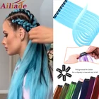 Цветные пряди для наращивания волос AILIADE, хайлайтер, радужные синтетические Розовые заколки в одном кусочке, длинные прямые шиньоны