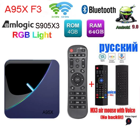 A95X F3 Android 9,0 ТВ приставка RGB светильник последняя Amlogic S905X3 Чип Wifi BT ТВ приставка YouTube 8K Netflix Plex ТВ приставка Смарт ТВ приставка - Цвет: 4G 64G MX3 VOICE