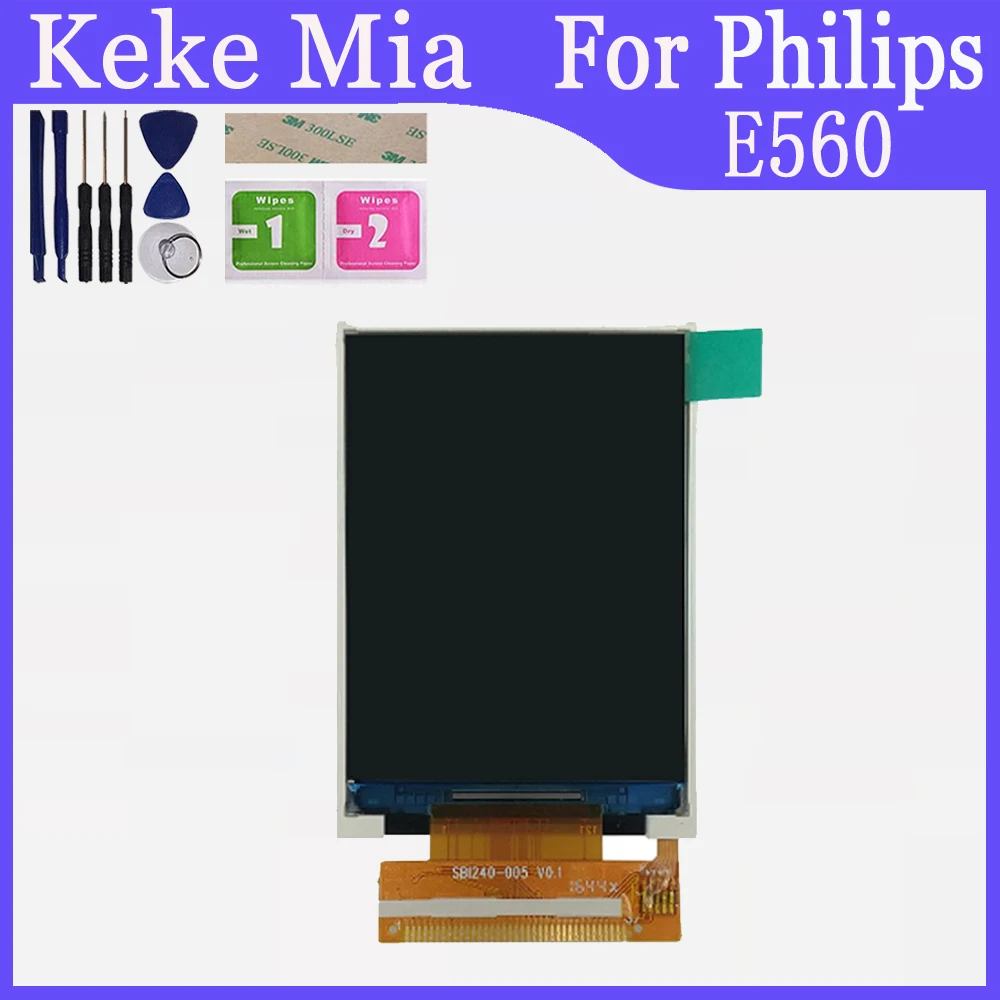 Only E560 LCD Для Philips E168 CTE168 E560 CTE560 E570 E571 X1560 X1561 X5500 отдельный ЖК-дисплей с сенсорным экраном сенсор стекло объектив черный - Цвет: Only E560 LCD