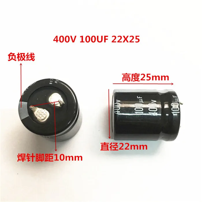 2 шт./10 шт. 100 мкФ 400v Nichicon GN/GU 22x25 мм 400V100uF подключаемый блок питания конденсатор с