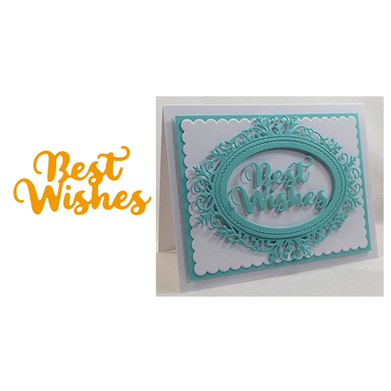 Рождественские буквы с наилучшими пожеланиями слова металлические Вырубные