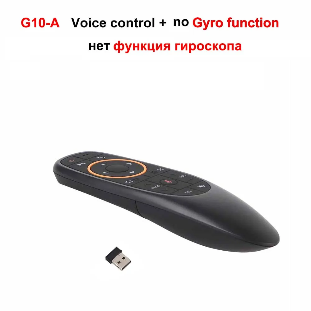 G10A NO Air Mouse AVATTO G20 Voice Air Mouse with 2.4GHz Wireless Microphone Remote Control with IR Learning 6-axis Gyroscope for Android Box - Цвет: G10A NO Air Mouse