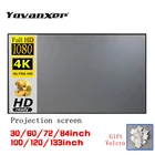 Экран для проектора Yovanxer светильник дюймов, светоотражающая ткань, проектор для проектора YG300, XGIMI DLP, светодиодный домашний кинотеатр