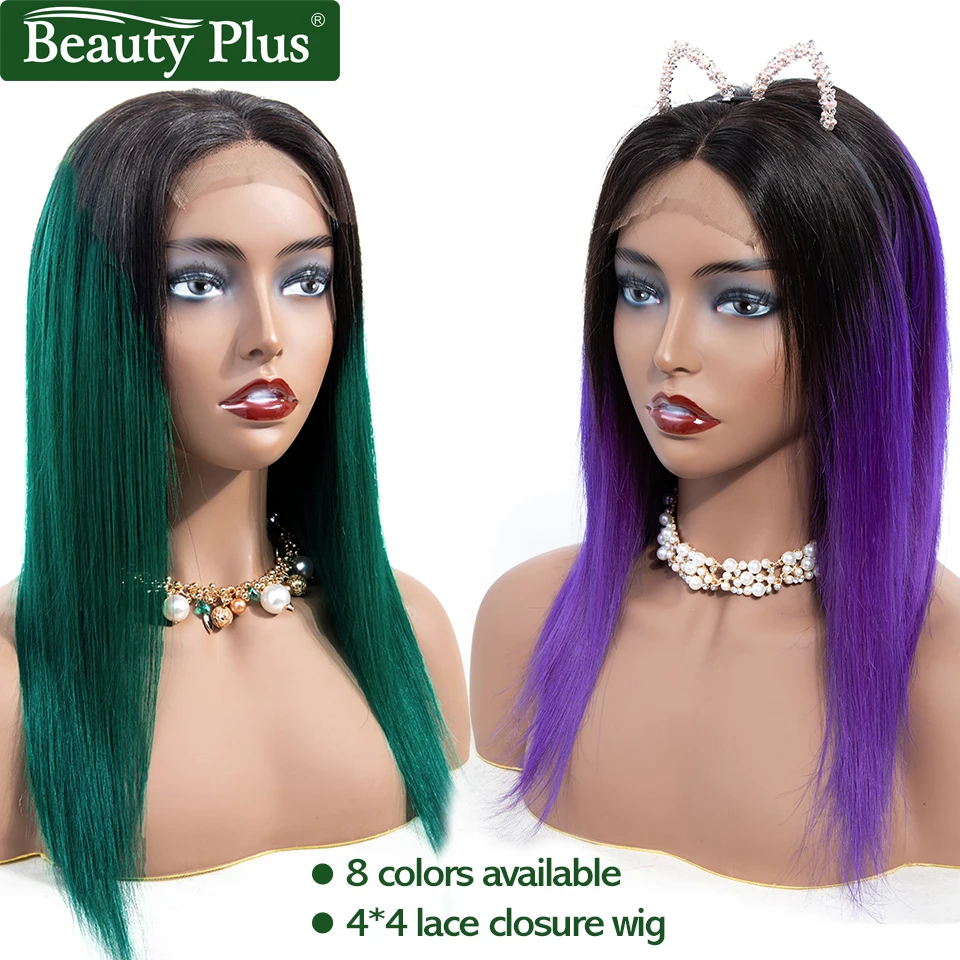 Парики из натуральных волос на кружевной основе 4x4 волосы Remy Green Ombre бразильские