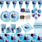 105 шт.компл. мультфильм Холодное сердце Минни Микки Фото Набор детских праздничных украшений для девочек