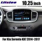 Автомобильный мультимедийный плеер LiisLee, для Kia Sorento KX7 2014  2019, TV, DVD, GPS, аудио, Hi-Fi, радио, стерео, навигация в оригинальном стиле