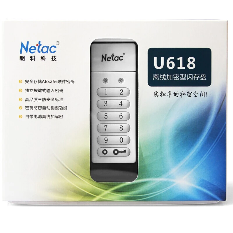 usb флешка Клавиатура Netac с зашифрованным накопителем 16 ГБ 32 64 USB2.0 аппаратный