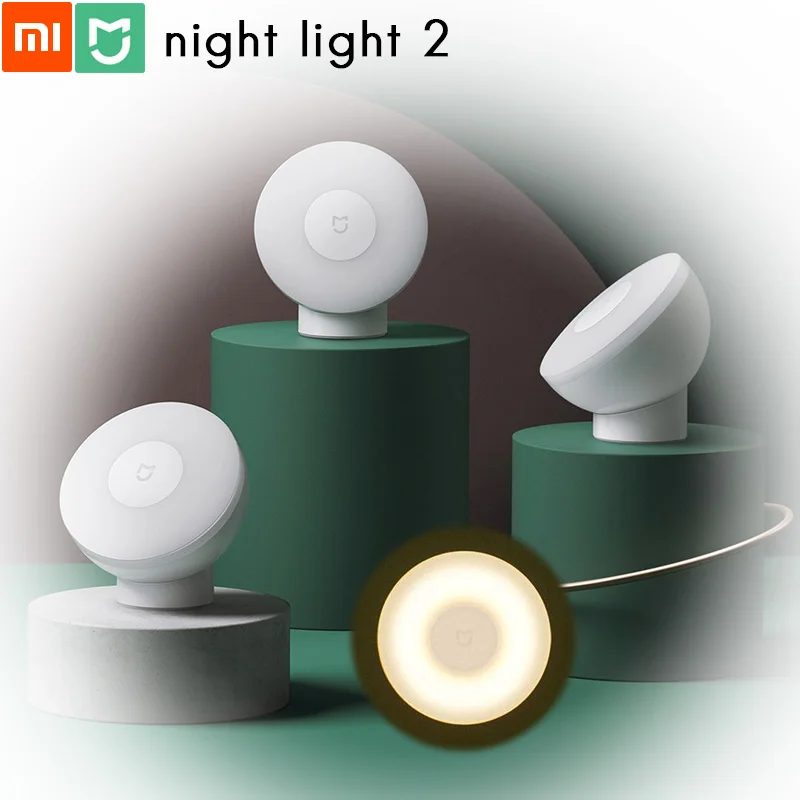Оригинальный ночник Xiaomi с активацией при движении 2 фоточувствительных