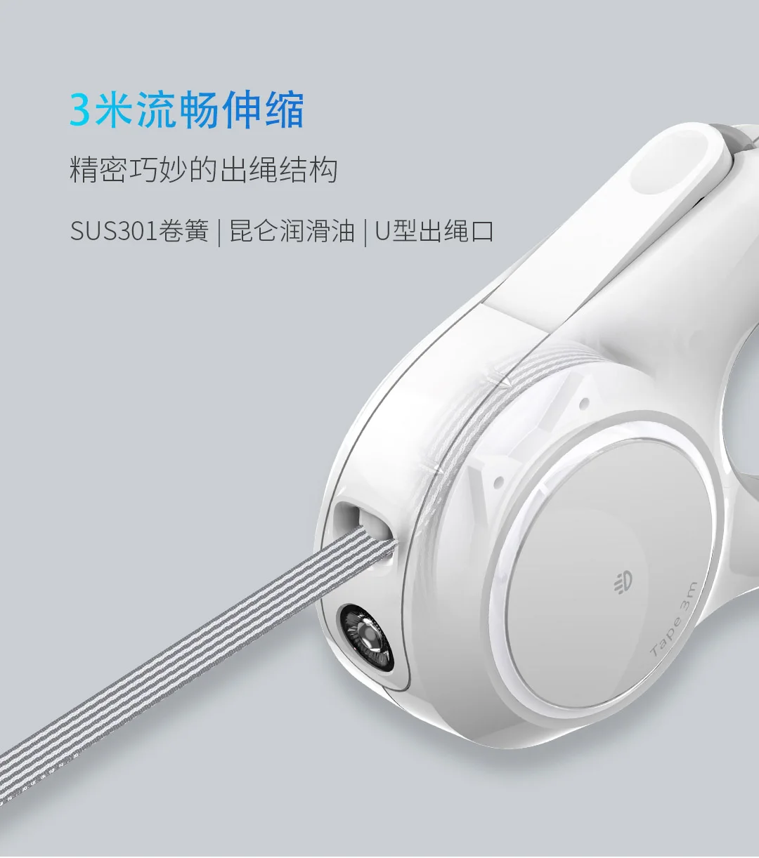 Xiaomi Mijia Youpin Petkit стример Выдвижная Тяговая веревка белая сенсорная работа красочный стример с одной кнопкой блокировки зарядки