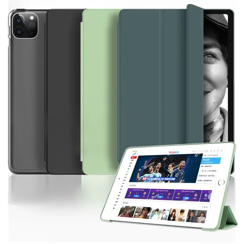 Для iPad Pro 11 чехол 2020 2018 Мягкий ТПУ умный для дюймов Чехол Funda + пленка стилус |