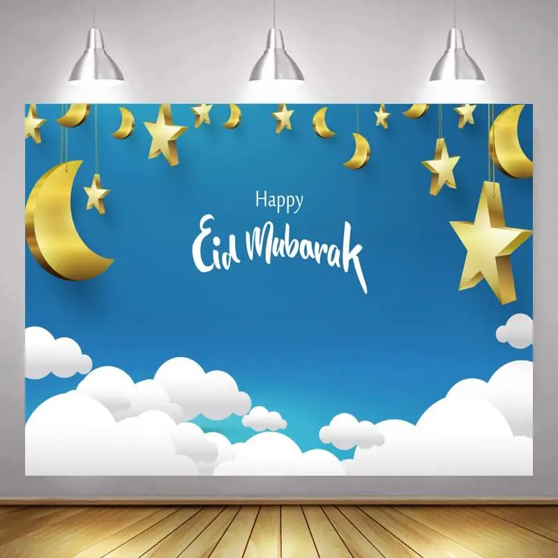 

Happy Eid Mubarak Ramadan Festival Magic Moon Photographic Background Scene Vinyl Photography Backdrops For Photo Studio