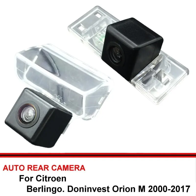 Для Citroen Doninvest Orion M 2000 2017 камера заднего вида ночного видения Автомобильная HD