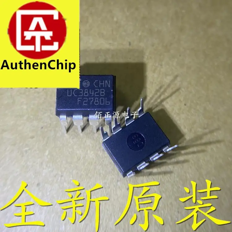 10 шт. 100% оригинальные новые фонарики UC3842B UC3842 высокопроизводительные DIP-8 - купить