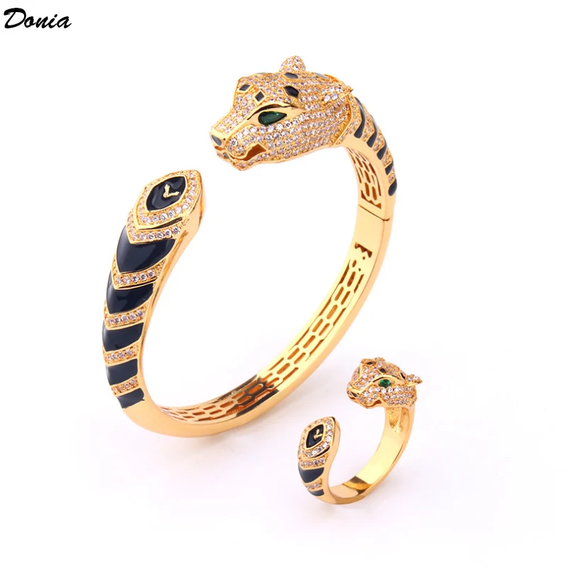 

Donia Jewelry European and American new domineering luxury animal bracelet ring set enamel gold-plated leopard bracelet set