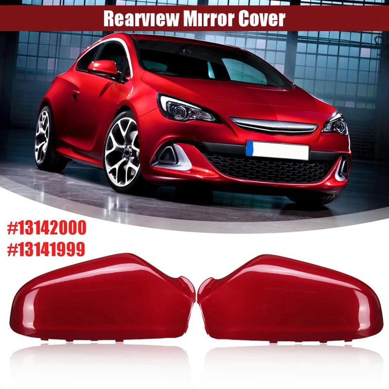2 шт. блестящее красное зеркало заднего вида для Vauxhall Opel Astra 2005 2006 2007 2008 2009 13142000