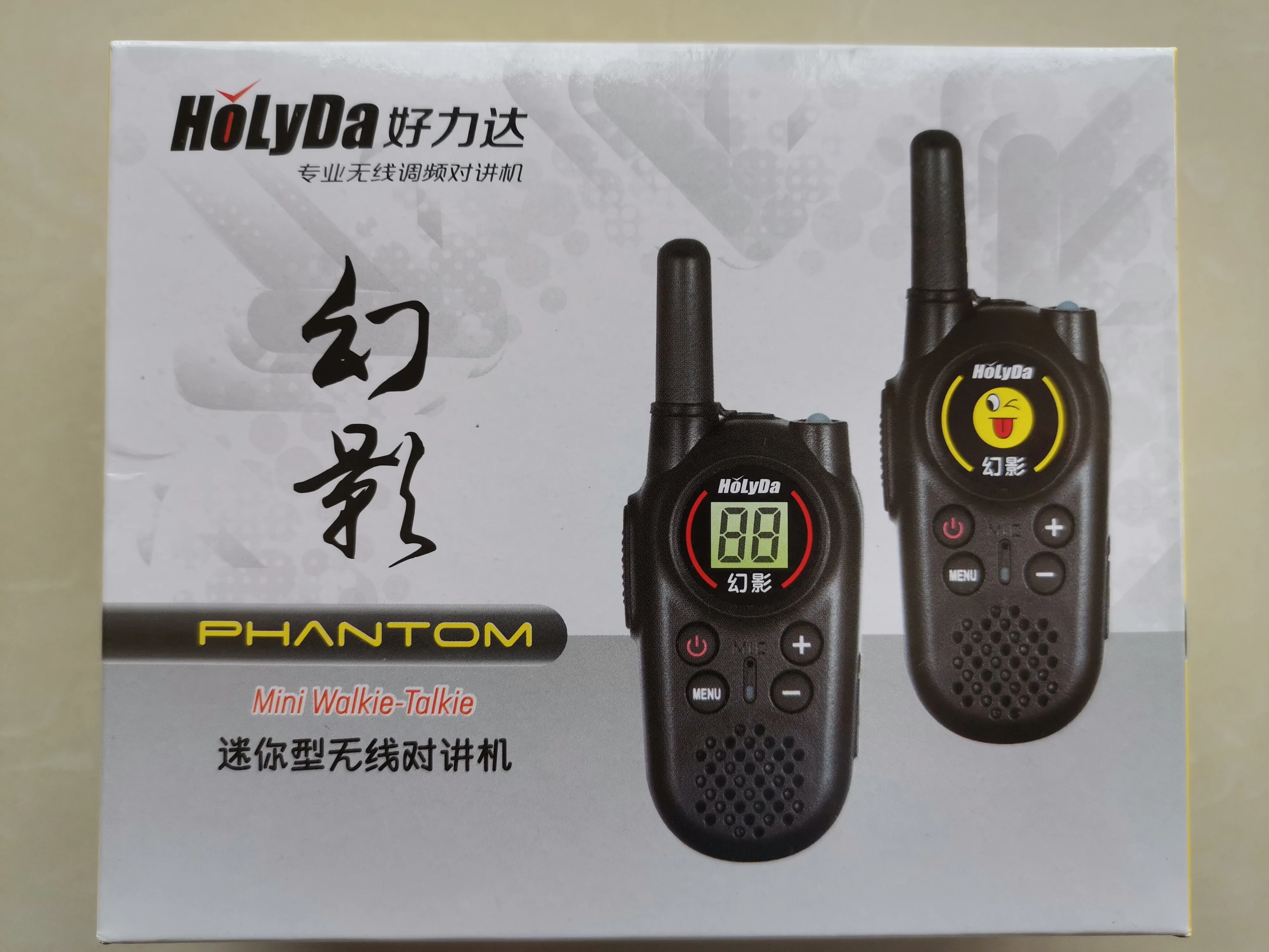 

Christmas gift toy 2pcs civil handheld 2 way radio mini walkie talkie device kit for building restaurant kid