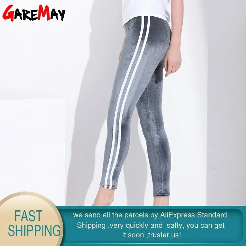 Леггинсы Для женщин тонкий Повседневное высокой талией леггинсы для белой