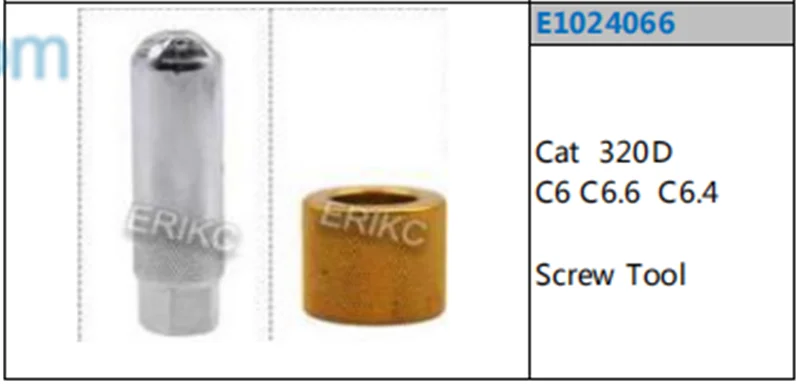 ERIKC Carter CAT 320D инжектор Common Rail Натяжная гайка удаление разборка стальной винтовой инструмент наборы для гусеницы C6 C6.6 C6.4
