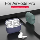 Новый мягкий силиконовый чехол для наушников Airpods pro, чехол для наушников с Bluetooth, защитный чехол для Airpod Pro, новый чехол
