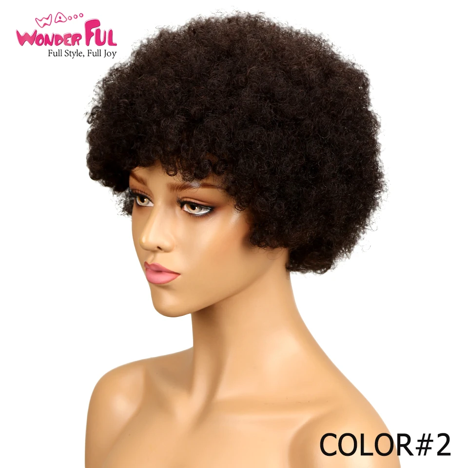 Полный машинный короткий афро кудрявый парик 100% человеческие волосы кудрявые