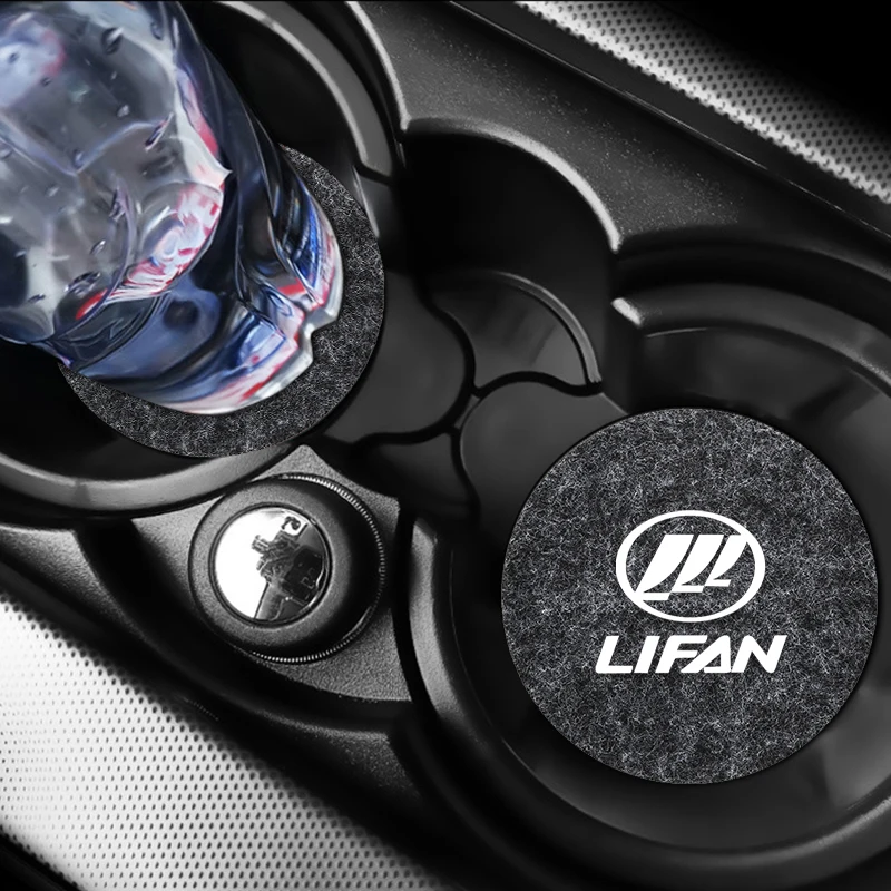 2 шт. автомобильные подставки для бутылок lifan solano x60 x50 |