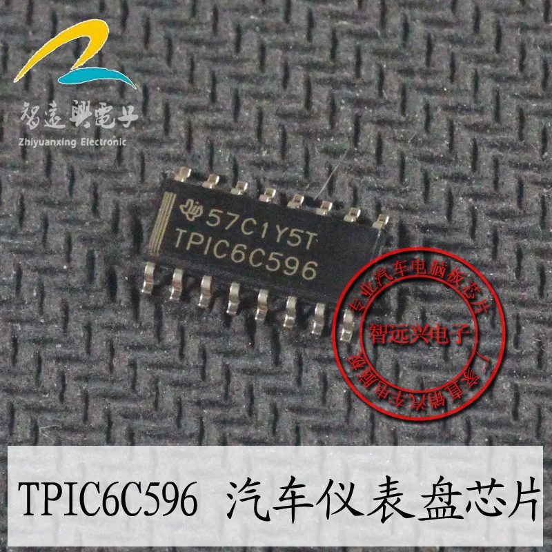 

20Pcs TP 6C596 SOP14 new