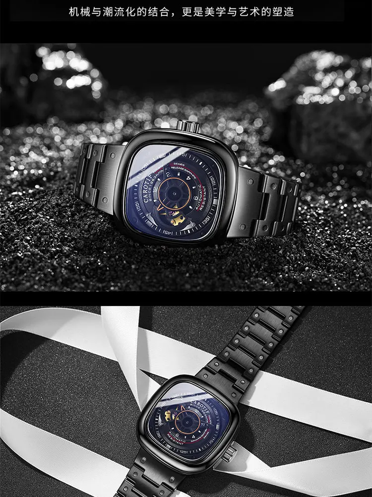 Высокое качество роскошные полностью стальные мужские часы Montre автоматические механические наручные часы для мужчин Reloj Hombre деловые часы для мужчин