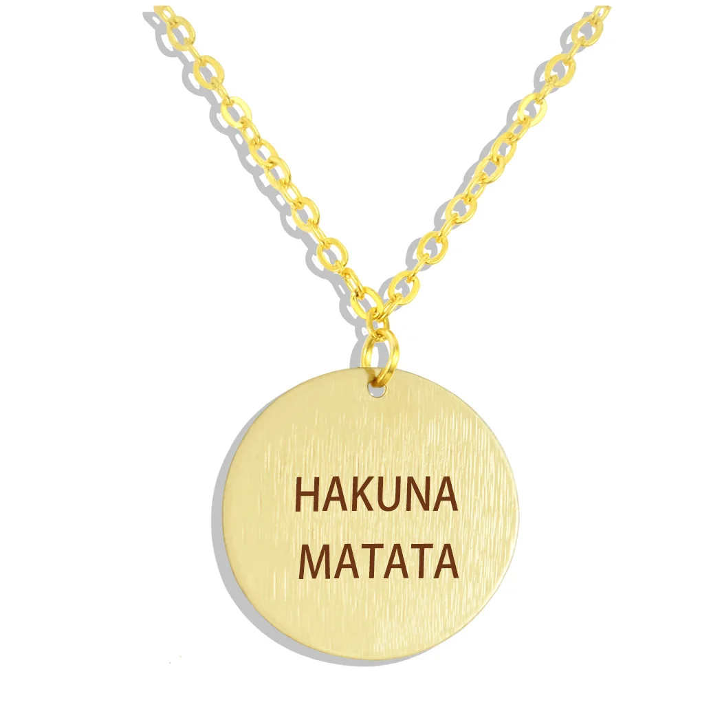 Ожерелье пословица Hakuna Matata ожерелье с подвеской в африканском стиле