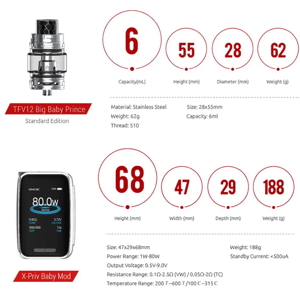 Комплект для детей SMOK 2300 мАч 80 Вт вейп комплект электронной сигареты VS Mag TFV12 Big Baby