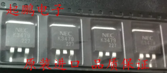 

Free Delivery. K3479 field effect 100 v 83 a