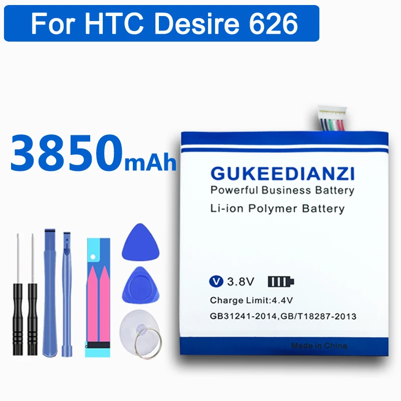 Аккумулятор GUKEEDIANZI 3850 мАч BOPKX100 для HTC Desire 626 D626W D626T 626G 626S D262W D262D A32|Аккумуляторы