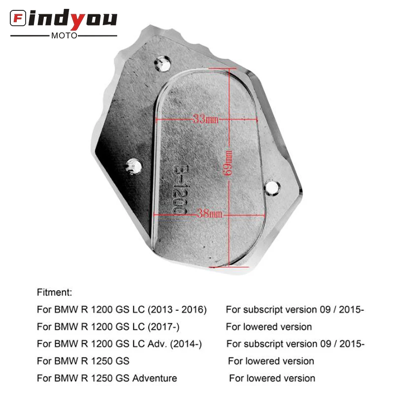 Для BMW R1250GS R 1250 GS HP R1250 Adv. Приключения низкая подвеска CNC Kickstand боковая подставка