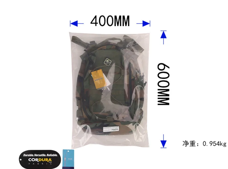 Emersongear рюкзак со съемным оператором molle edc сумка военный тактический охотничья