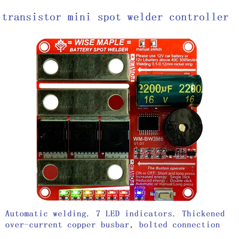 WM-B3-6 12V Портативный транзистор мини-машины для точечной сварки контроллер 18650