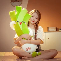 lying flat leek is not easy to cut pillow plush toy stuffed plush vegetable girl christmas gift toys for childrens home decor
