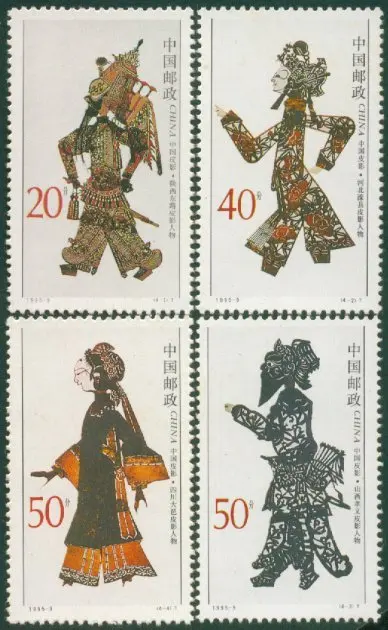 4 шт./компл. новая эмблема 1995-9 А тень