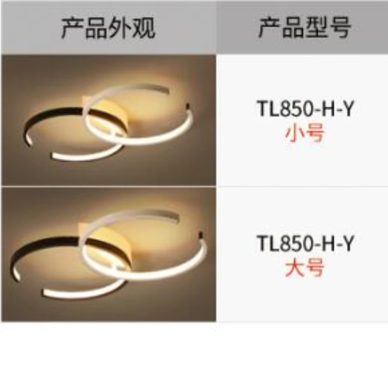 

Creative Fashion Ceiling Lamp Led Ceiling Light for foyer Living room Bedroom Kitchen Black and White Ceiling Lamp 110V 220V